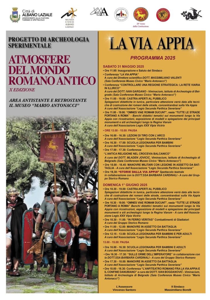Locandina programma La Via Appia Albano laziale, Atmosfere del mondo romano antico X edizione