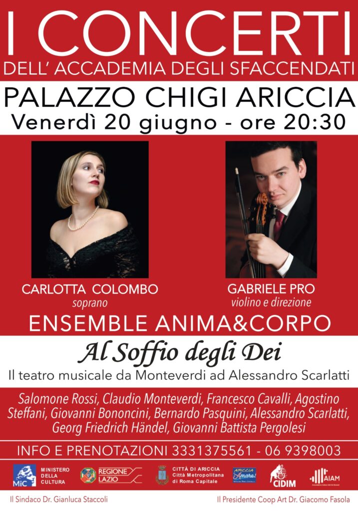 L’Ensemble Anima&Corpo in concerto nella suggestiva Sala Maestra di Palazzo Chigi di Ariccia per l’edizione 2025 dei Concerti degli Sfaccendati.