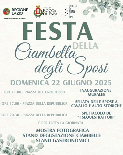 Programma completo della Festa della Ciambella degli Sposi a Rocca di Papa 2025
